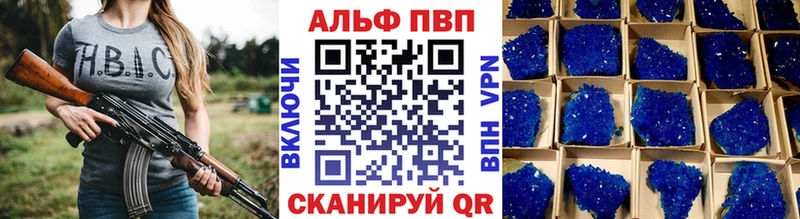 Купить наркотики Магадан МАРИХУАНА  СОЛЬ  Галлюциногенные грибы  COCAIN  Меф 