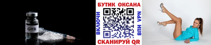 это какой сайт  Магадан  БУТИРАТ буратино 