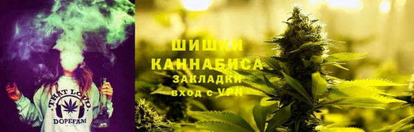 кокаин Алзамай