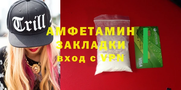 кокаин Алзамай