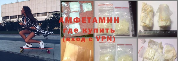 сатива Алексин