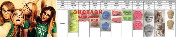 кокаин Алзамай