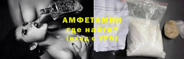 кокаин Алзамай
