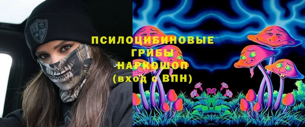кокаин Алзамай