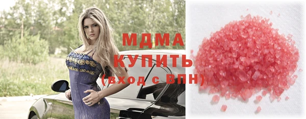 кокаин Алзамай