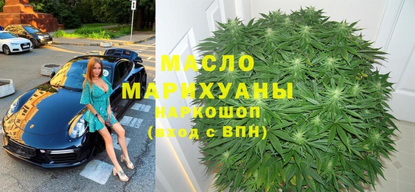 сатива Алексин