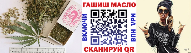 сайты даркнета состав  mega вход  Магадан  ТГК жижа 